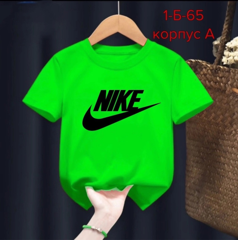Детская футболка салатовая купить в Интернет-магазине Садовод База - цена 200 руб Садовод интернет-каталог